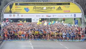 romaostia2013