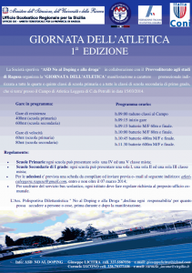 1016342_657699800957356_1342146144_n