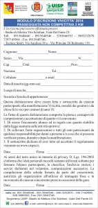 retro non competitiva