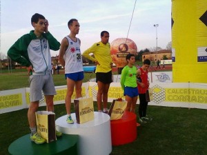 1794725_610494949043786_804007596_n