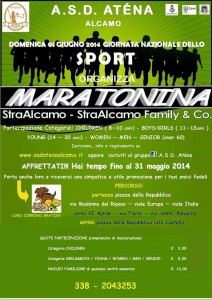 10335866_673484846021298_1900787356_n