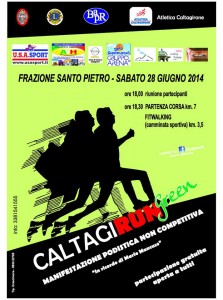 10373491_287504711430144_7820834462656415139_n