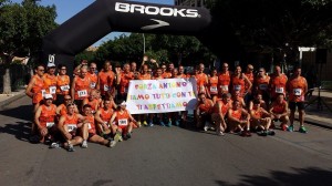 10500549_10202418545088866_3919742543700983056_n