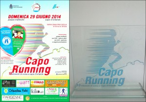 corsa 2014 cinzia-horz