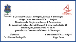 INVITO CONFERENZA STAMPA (1)