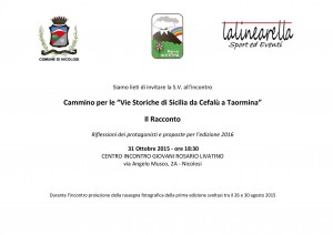 12132647_1688992521323640_8383660963100162777_o