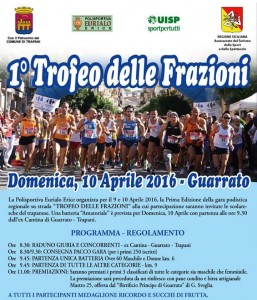 12924517_1141873672490585_6275602183580294864_n