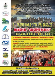 13819454_10208029872756905_1368317449_n