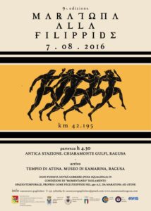 Copia di filippide1-01