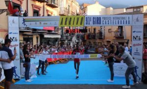 13620850_1095034097253994_4728325811663406632_n