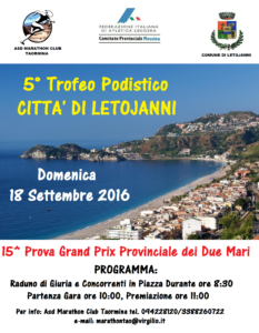 locandina Trofeo Podistico Letojanni 2016