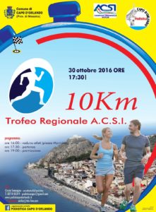 img-20160909-wa0003