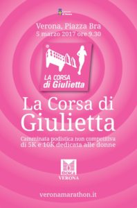 locandina_corsa_di_giulietta